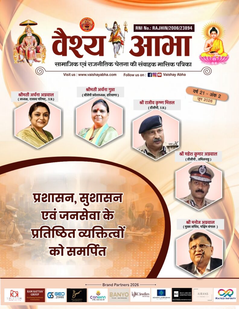 WhatsApp Image 2026-06-16 at 17.07.05